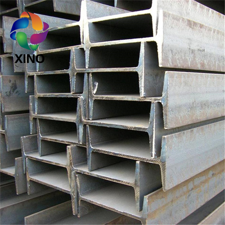 Cheap Steel H Beam 200 Price Per kg