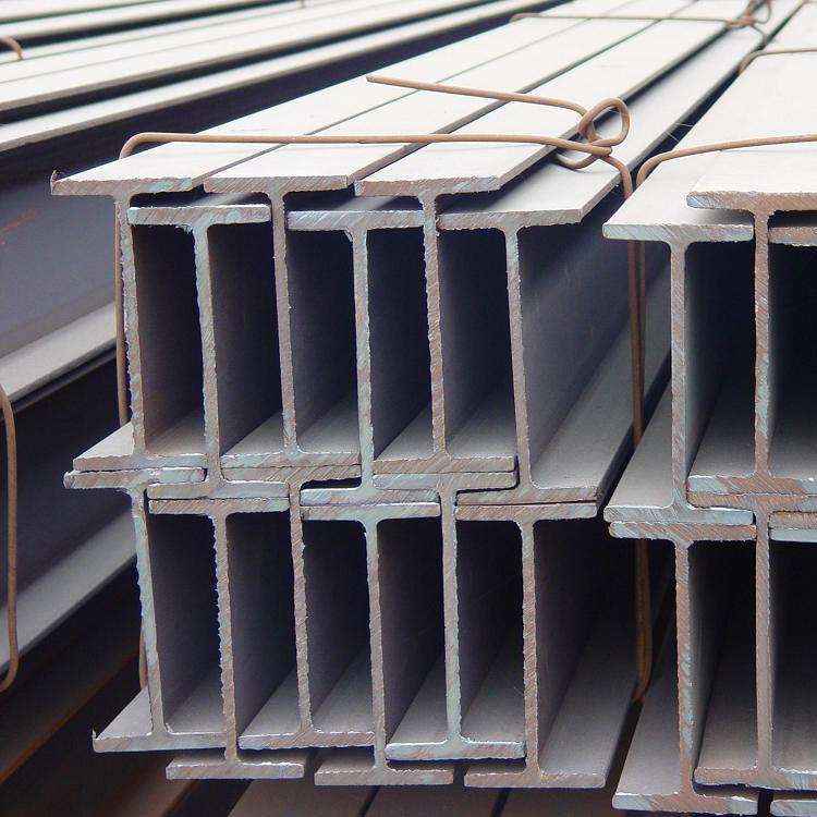 Hot Rolled H Steel Beam 