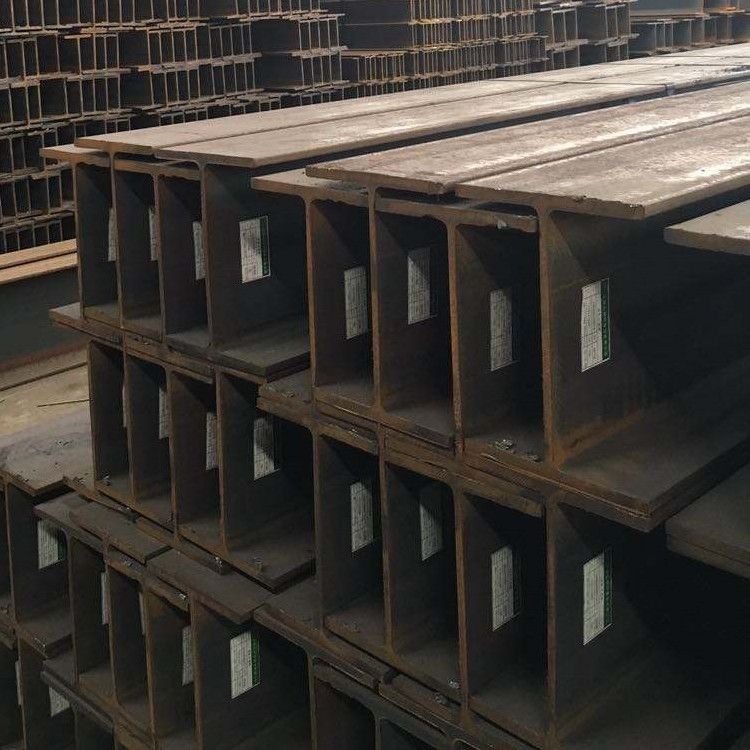 Hot Rolled H Steel Beam 