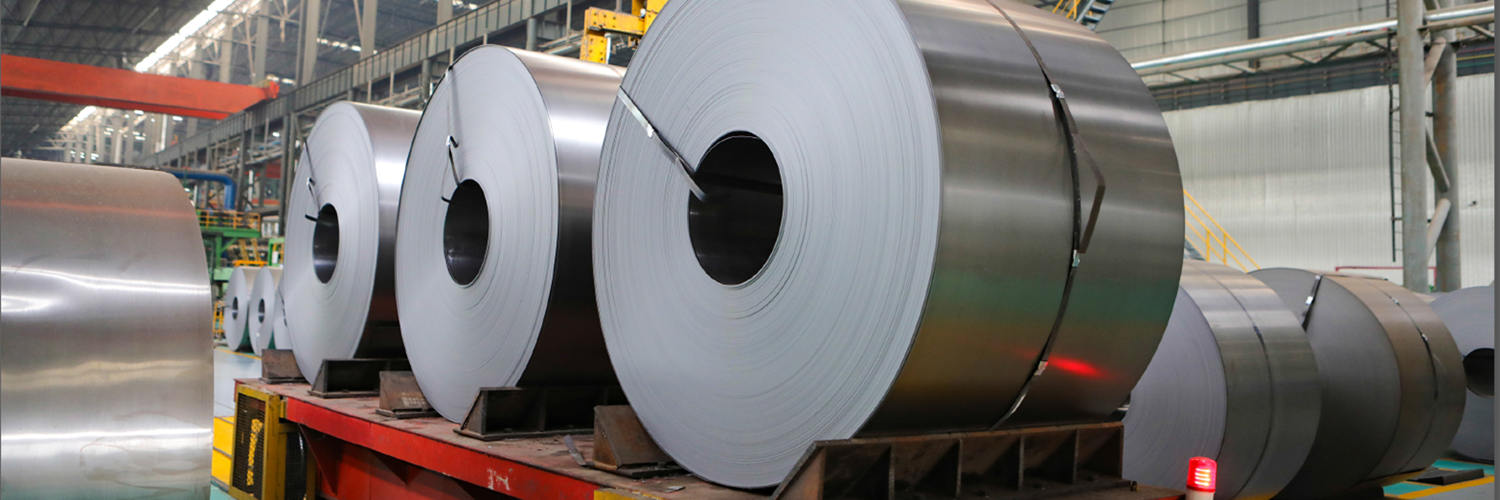 steel coil manufacture